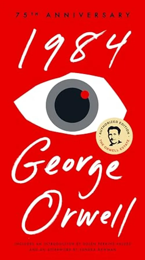 1984 spine